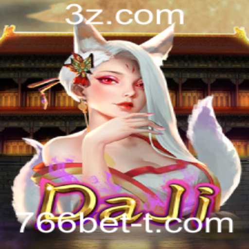 {栏目名称}